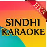 Sindhi Abani Boli - MP3