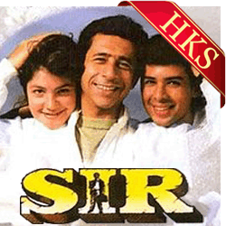  Aaj Humne Dil Ka Har MP3 Karaoke