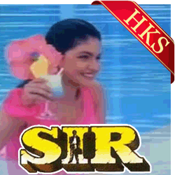 Sun Sun Barsaat Ki Dhun Video Karaoke with Lyrics