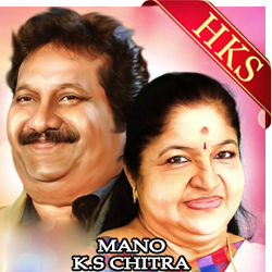  Siru Koottula MP3 Karaoke