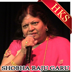  Siruthanavvula MP3 Karaoke