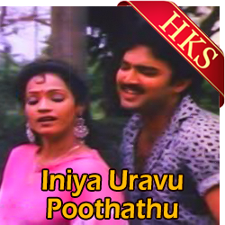  Sittendra Aadayil MP3 Karaoke