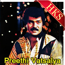  Snehitare Nimage Swagatha MP3 Karaoke