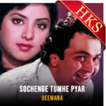 Sochenge Tumhe Pyar (With Guide Music) - MP3