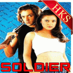 Soldier Soldier - MP3