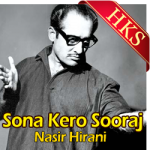 Sona Kero Sooraj (Live) - MP3