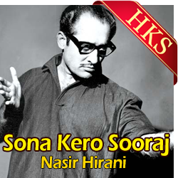  Sona Kero Sooraj (Live) MP3 Karaoke
