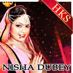  Sone Ke Mahaliya MP3 Karaoke