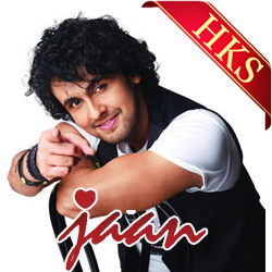  Mere Dil Mein Rehne Waali Video Karaoke with Lyrics