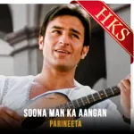 Soona Man Ka Aangan (Without Chorus) - MP3