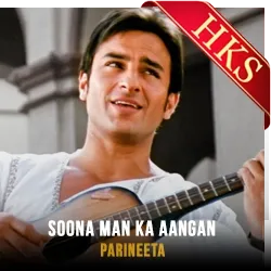  Soona Man Ka Aangan (Without Chorus) MP3 Karaoke