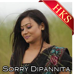  Dipannita MP3 Karaoke
