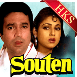  Meri Pahle Hi MP3 Karaoke