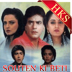  Ye Jo Halka Halka Video Karaoke with Lyrics