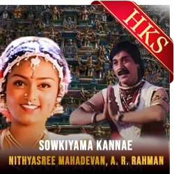  Sowkiyama Kannae MP3 Karaoke