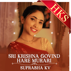 Sri Krishna Govind Hare Murari (Cover) - MP3 