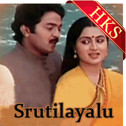  Sri Saradamba MP3 Karaoke