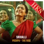 Srivalli (Without Chorus) - MP3