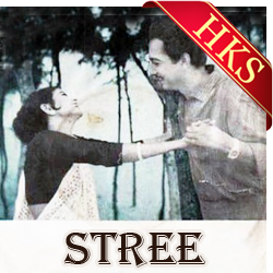  Mo Akhira Kete Katha MP3 Karaoke