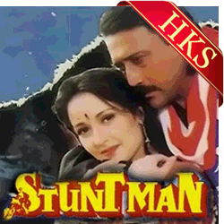  Amma Dekh MP3 Karaoke
