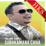 Subhkamana Chha - MP3
