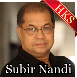  O Amar Ural Ponkhi Re MP3 Karaoke