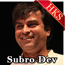  Krishno Churar Chaye Chaye MP3 Karaoke