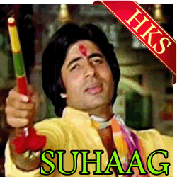  O Sheronwali MP3 Karaoke