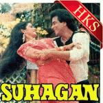 Kya Suraj Amber Ko (With Female Vocals) - MP3