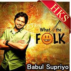  Sujon Majhi Re MP3 Karaoke