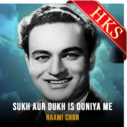  Sukh Aur Dukh (Without Chorus) MP3 Karaoke