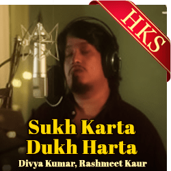  Sukh Karta Dukh Harta (Gajanan)(Without Chorus) Video Karaoke with Lyrics
