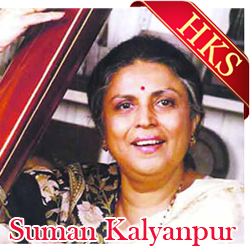  Sang Kadhi Kalnar Tula MP3 Karaoke