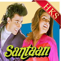   Suno To Meri Asha MP3 Karaoke