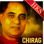 Sunte Hain Ke Mil Jaati (Ghazal) - MP3