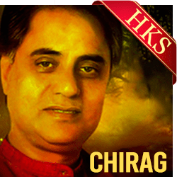  Sunte Hain Ke Mil Jaati (Ghazal) MP3 Karaoke