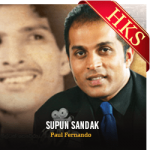 Supun Sandak - MP3