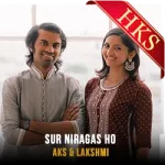 Sur Niragas Ho (Shubh Nayana) (Cover) - MP3 + VIDEO