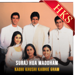 Suraj Hua Maddham (Shorter Version)(High Quality) - MP3