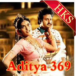  Suramodhamu MP3 Karaoke