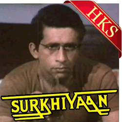  Dil Zinda Rakhne Ke Liye Video Karaoke with Lyrics