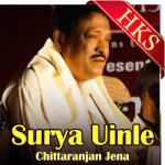 Surya Uinle - MP3