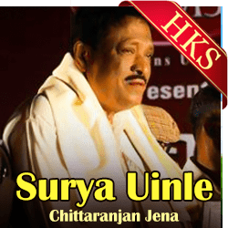  Surya Uinle MP3 Karaoke