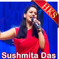  Aau Nakara Kaha Aage Guhari MP3 Karaoke