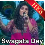 Bhador O Aswin Mase - MP3