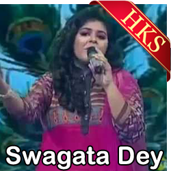  Bhador O Aswin Mase MP3 Karaoke