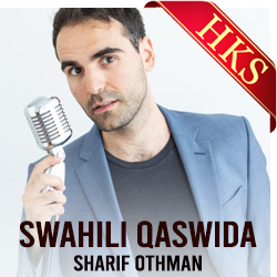Swahili Qaswida - MP3
