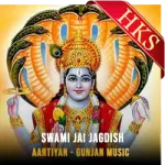 Swami Jai Jagdish - MP3 + VIDEO