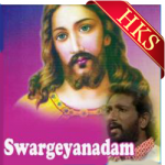 Swargeyandam - MP3