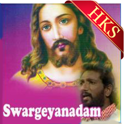  Swargeyandam MP3 Karaoke